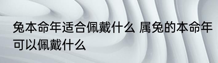 烫熨疗法（关于烫熨疗法的简述）