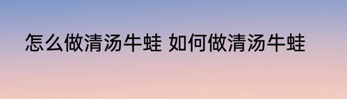 热球式风速仪（关于热球式风速仪的简述）