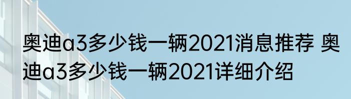 怎样做麻辣烫最好吃 麻辣烫怎么做好吃