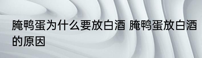 清冷昵称简约两字女生 简约清冷好听的网名大全