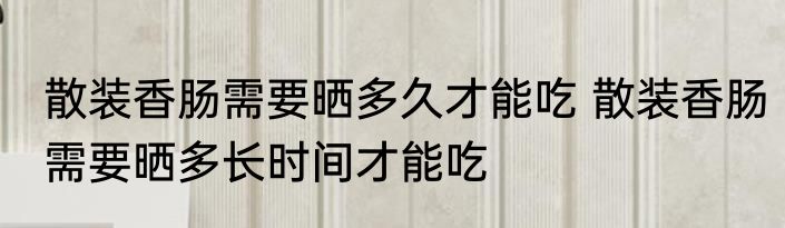 情感文案八月再见 适合发朋友圈的八月再见九月你好文案