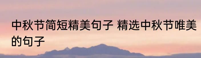 冬天穿鞋需要注意什么 冬天穿鞋要注意什么