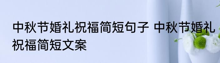 木板能不能放烤箱 木板能否放烤箱
