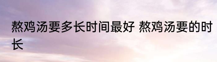 玉佛挂件适合什么人佩戴 玉佛挂件适合哪些人佩戴