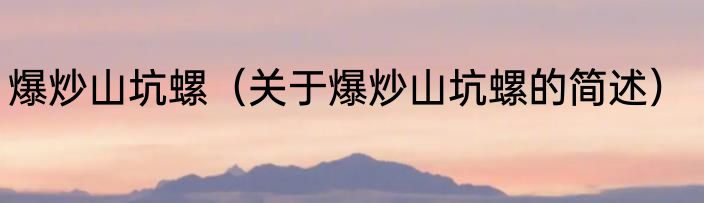 送礼物能送水杯嘛女生 送礼物能不能送水杯