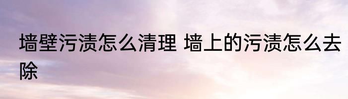 哀兵必胜的意思 哀兵必胜的读音及解释