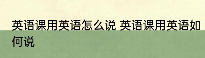 牛羊肉毒梭菌病（关于牛羊肉毒梭菌病的简述）