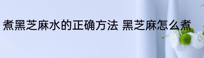 保温碗能放在冰箱里冷冻吗 保温碗可以放在冰箱里冷冻吗