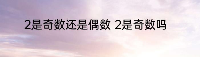 物质资料（关于物质资料的简述）