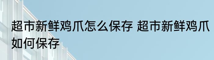 网络安全基础知识 网络安全基本常识是什么