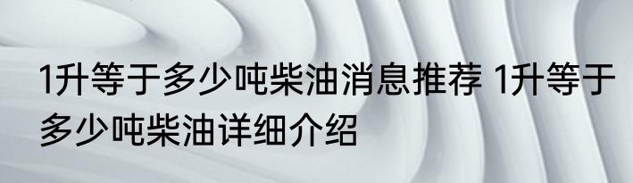 日文稀少好听的单字网名 日文稀少好听的单字网名有哪些