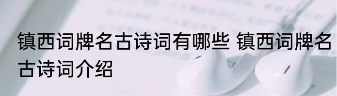 小笨鸡怎么做好吃 怎么做小笨鸡好吃