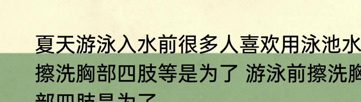 浪花一朵朵歌词（关于浪花一朵朵歌词的简述）