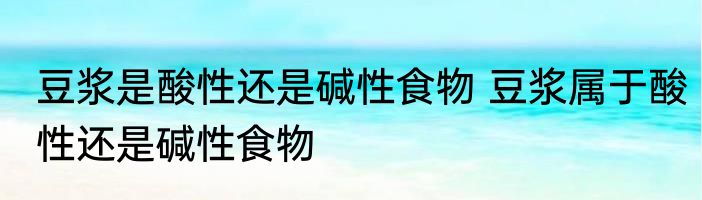 星系的演化（关于星系的演化的简单科普）