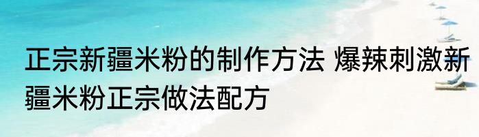 初中生最喜欢的课外书 初中生最喜欢的课外书推荐