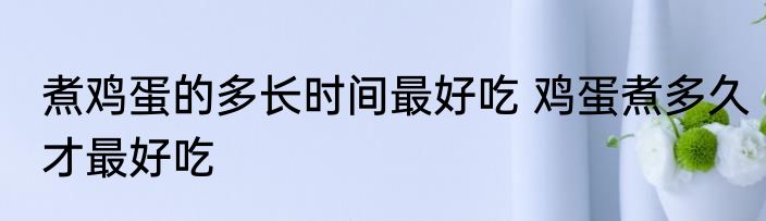 恋爱斩首（关于恋爱斩首的简单科普）