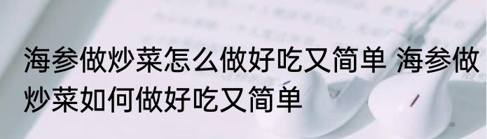 dictionary的复数（关于dictionary的复数的简单科普）