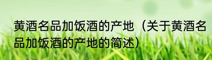 beverage怎么读消息推荐 beverage怎么读详细介绍
