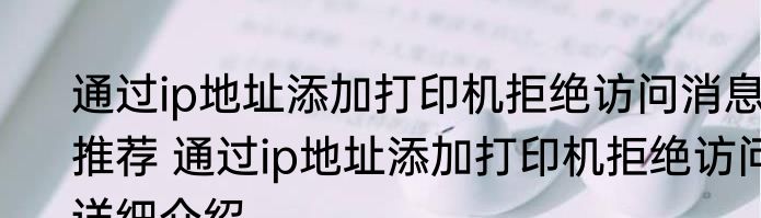 狼象征着什么精神品质（关于狼象征着什么精神品质的简单科普）