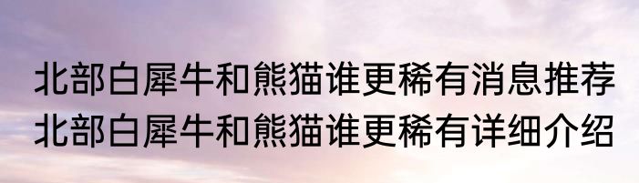 西湖喷泉几点开始（关于西湖喷泉几点开始的简单科普）