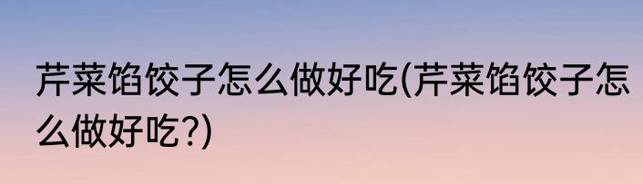 12月9日酒泉疫情现状详情 甘肃酒泉今天增长多少例最新疫情