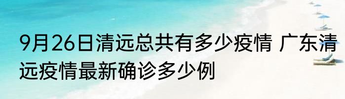 亲戚搬家送什么寓意好如何正确选择(亲戚搬家送什么比较好)