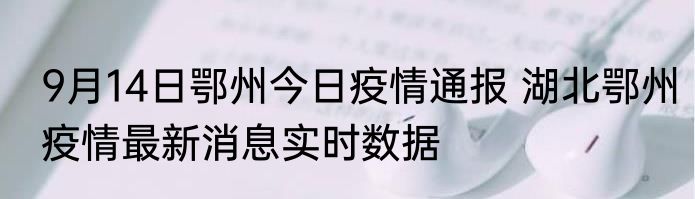 扦怎么读(扦怎么读什么意思)