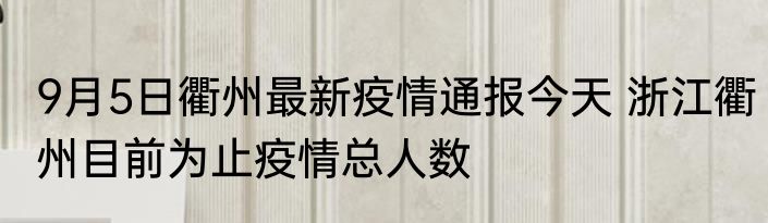 3e椰棕床垫是什么意思(椰棕床垫的3e是什么)