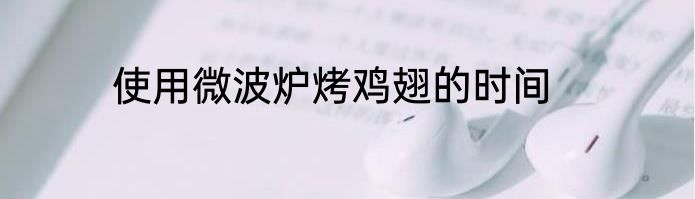 女帝被迫篡位，遗书曝光后泪崩了
