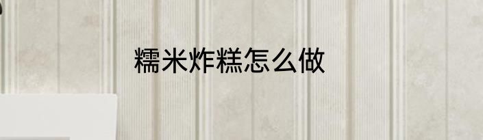 我在飞卢斩妖除魔