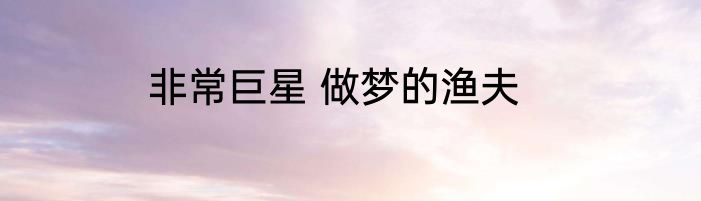 综漫：从龙女仆开始 无影喵