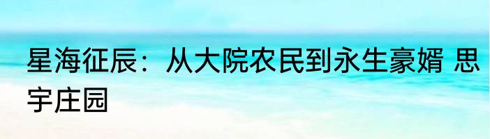 mobo:我是ig的代中代！ 一颗柠檬红