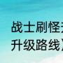 卡萨原名