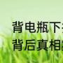 网络用语lfp是什么意思（lsp是什么证书）