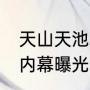 OST是什么意思