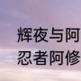 种大蒜最快的方法和时间（大蒜什么时候种是最佳时期）