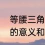 等待歌词谁写的（等待完整的歌词是什么啊）