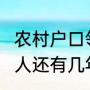 端午节是怎么来的（端午节怎么来的）