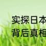 罄和磬的读音（“罄”的下半部是什么字）