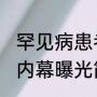 哈利波特主演（哈利波特女主演）