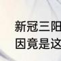 淮河名称演变（淮河长多少km）