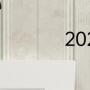 2023年教育行业前景