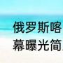 九儿的原唱完整版歌词（九儿歌曲原唱和歌词）